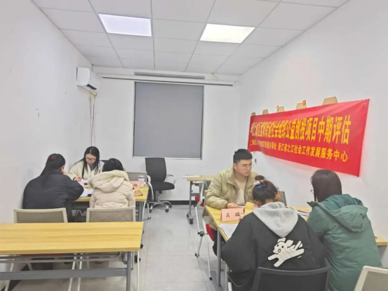 【紫阳街道社工站】上城区紫阳街道2023年度社会组织公益创投项目中期评估顺利开展