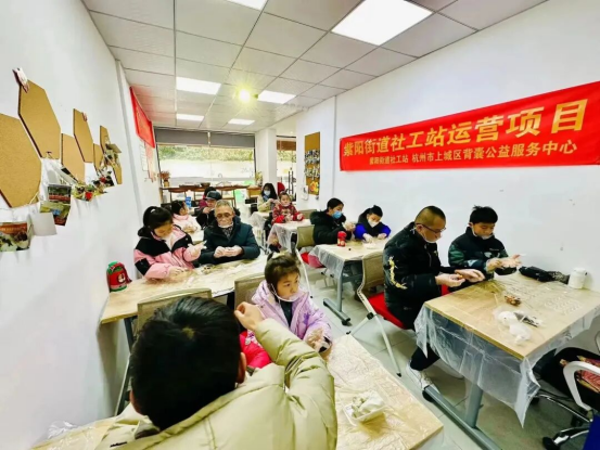 紫阳街道社工站】共度佳节，传承文化——“欢度龙年闹元宵”活动